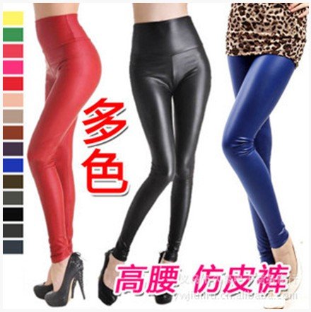 East Knitting FREE SHIP+Wholesale 100pc/lot SED-065 Shiny Metallic High Waist Pants Stretch Leather Leggings 2013 New Leggings