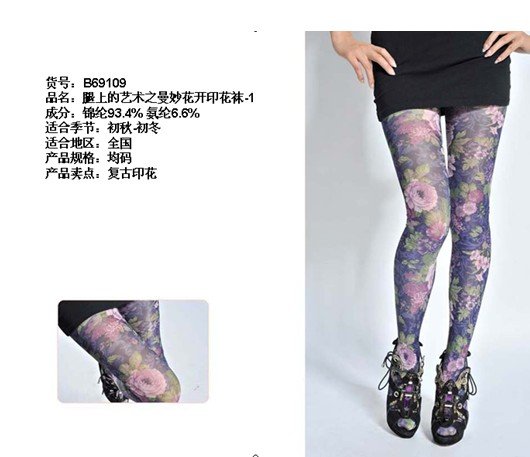 East Knitting FREE SHIPPING+Wholesale/bulk order BONAS-69109 6pc/lot 2012Fashion Women China Big Brand colorful flowers tights