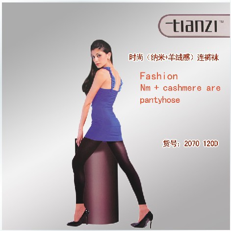 East Knitting TZ-2070 2013 NEW Women Leggings Fashion Sexy Tights Nano Hosiery 120D Pressure Pantynose Free Shipping