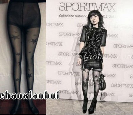 Eat Pray Love  Free Shipping, 2012 New Arrival Big Stars Stockings, TOPSHOP, Tight Panty Hose, PH086