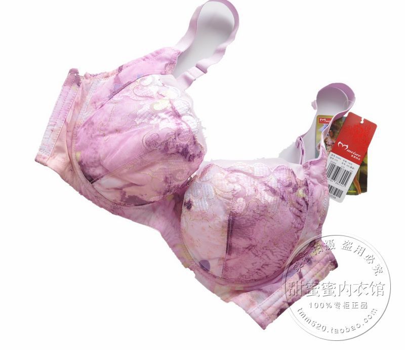 Ec454 side gathering push up full cup soft cotton thin c cup bra