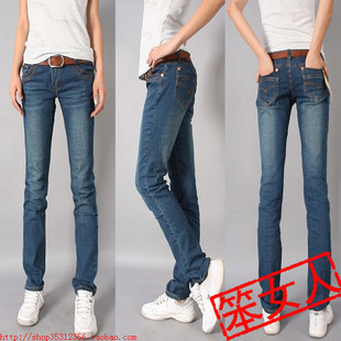 Elastic blue pencil pants skinny pants jeans casual pants plus size trousers 9238