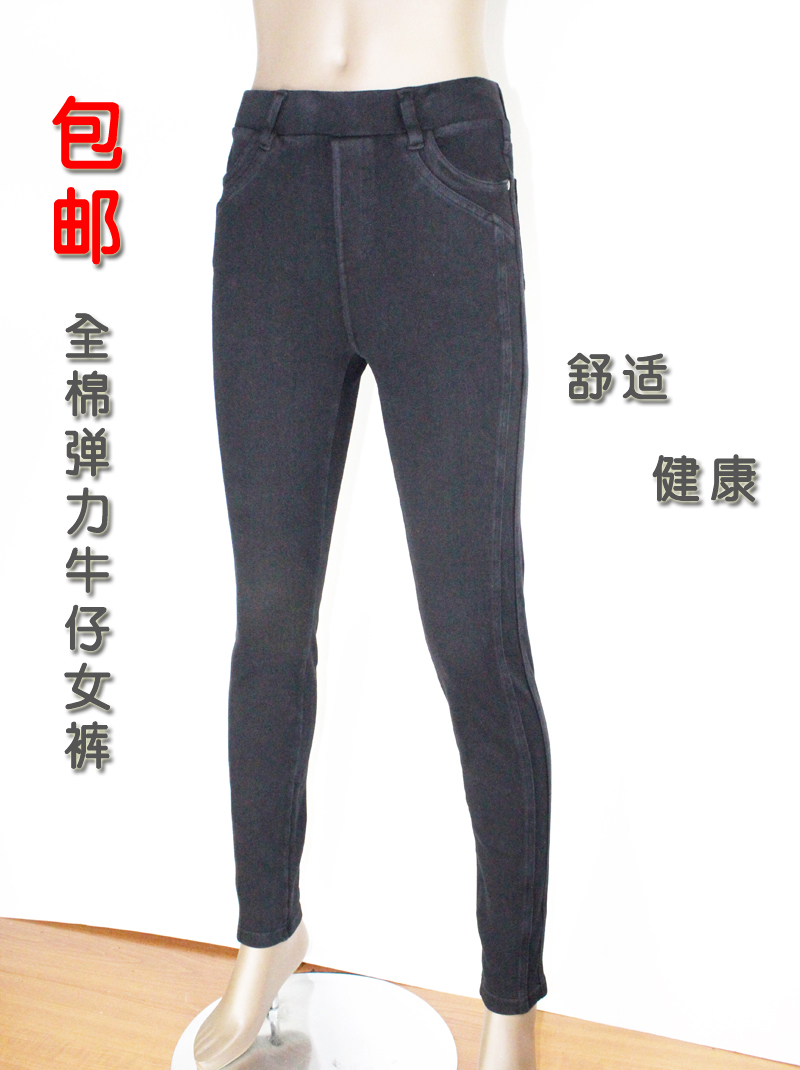 Elastic denim pants legging single tier warm pants winter fashion pants legs