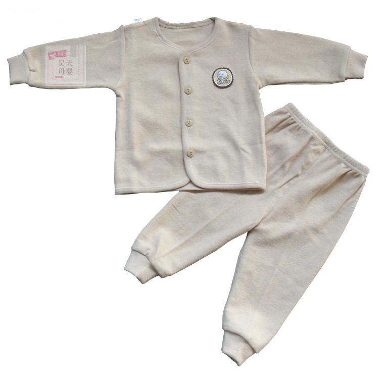 Elastic thermal ecgii set baby underwear male child girls clothing thermal at home service