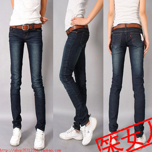 Elastic wearing white Dark Blue women's pencil pants skinny pants boot cut jeans plus size trousers 502