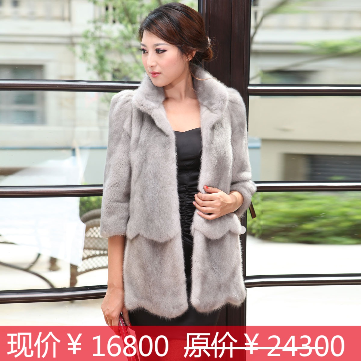 Elegant 2012 winter mink fur luxury medium-long fur coat