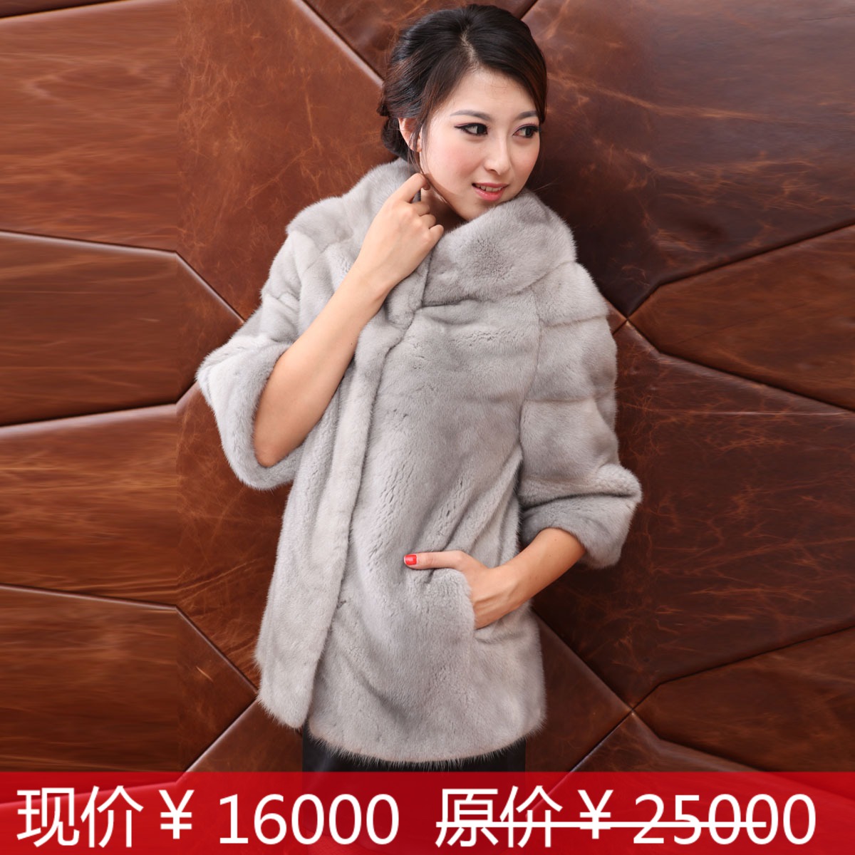 Elegant 2012 winter mink hair fur overcoat short design three quarter sleeve fur coat