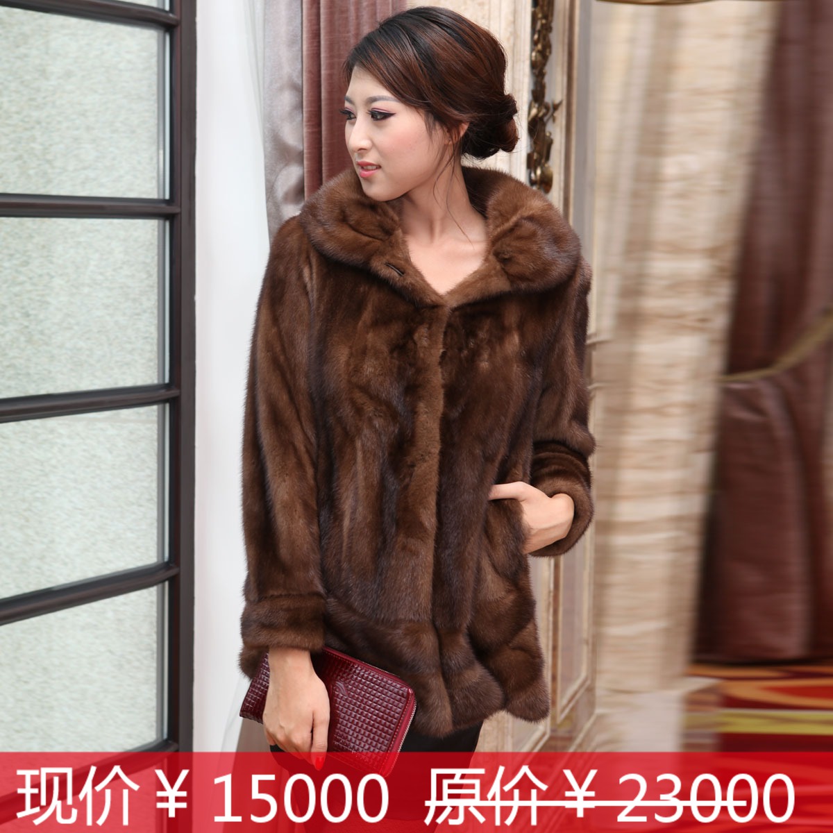 Elegant 2012 winter mink hair turn-down collar slim medium-long fur coat