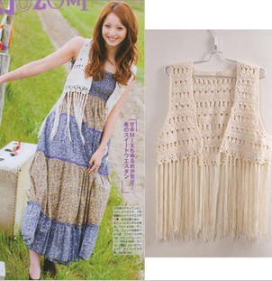 Elegant bohemia full 1.5gg cutout crochet stripe long tassel vest