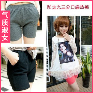 Elegant gentlewomen women's 2012 summer pocket shorts all-match super shorts k588