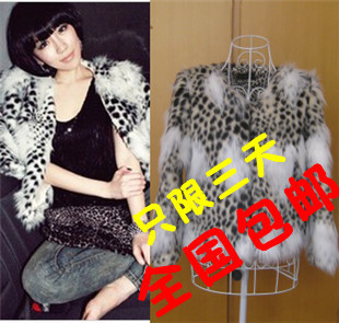 Elegant leopard print star long-sleeve fur coat leopard print long design overcoat short design outerwear women's