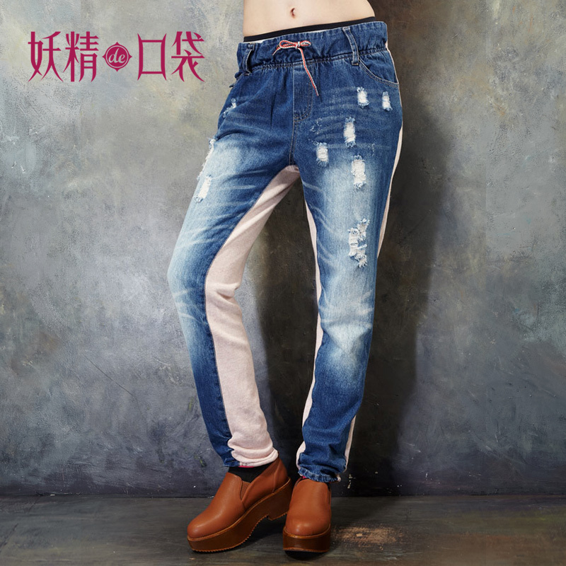 ELF SACK autumn terry casual taper jeans Free Shipping