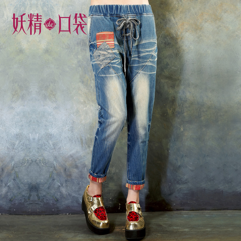 ELF SACK harry autumn bf taper jeans autumn and winter Free Shipping