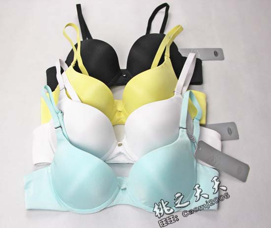 Embry bra series thin bra eb0237