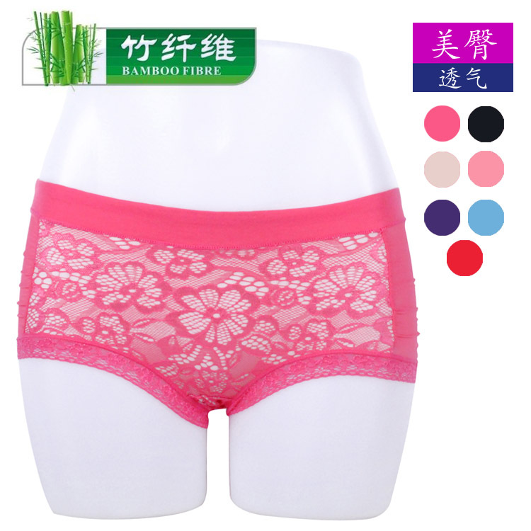 EMS free shipping Candy color underwear quality mid waist female panties front rise cutout bamboo fibre panty