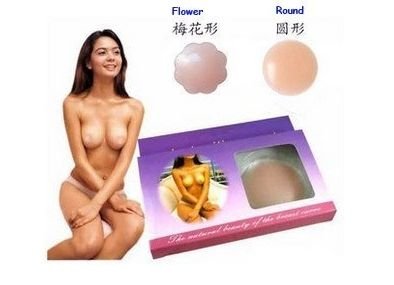 [EMS Free shipping],invisible nipple silicone pad,breast cover, nipple sticker silicone bra,no harm to skin 60pcs/lot /UD-015