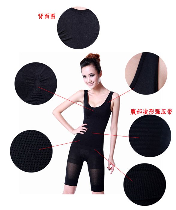 EMS Free shipping  new Japan style germaniun chest wrapped perfect slim body undergarment waistcoat Wholesale Black Shape-01