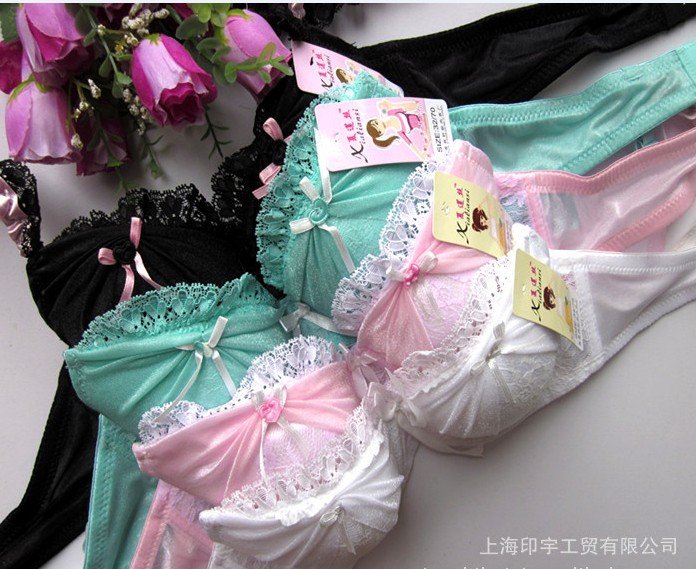 EMS Free Shipping wholesale 40pieces the back cingulate bra with lace lingerie 4 colors for your choice