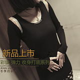 Encoustic zipper elastic slim thickening sweater basic shirt sweater female