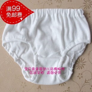 End of a single 100% cotton baby panties baby panties child panties female child briefs 2