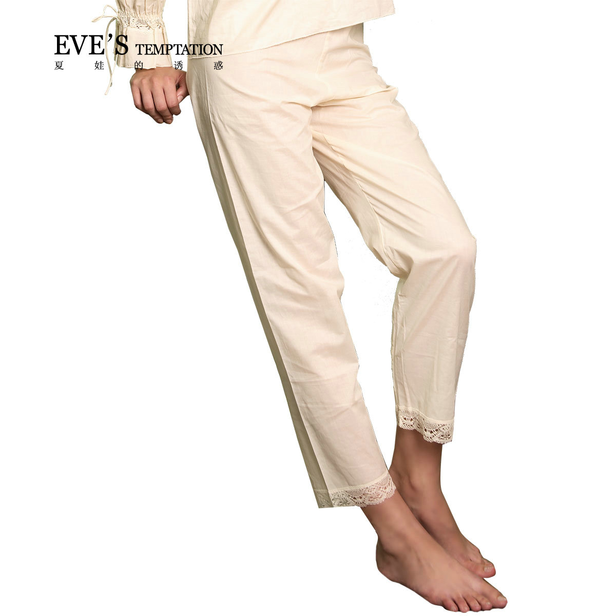 Eve rsquo . s - 100% cotton ankle length trousers pajama pants 268