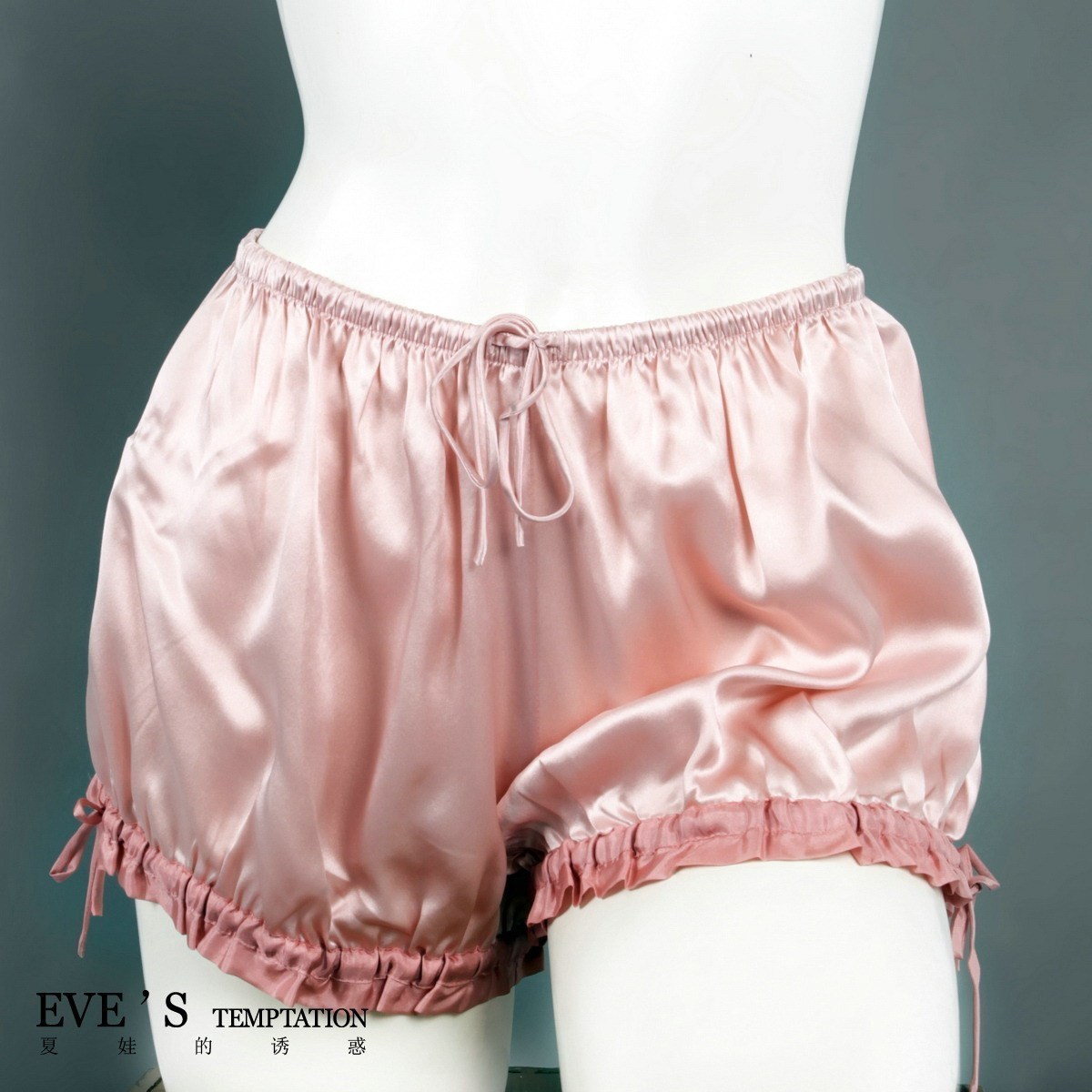 Eve rsquo . s - silky - silk pink pajama pants 398