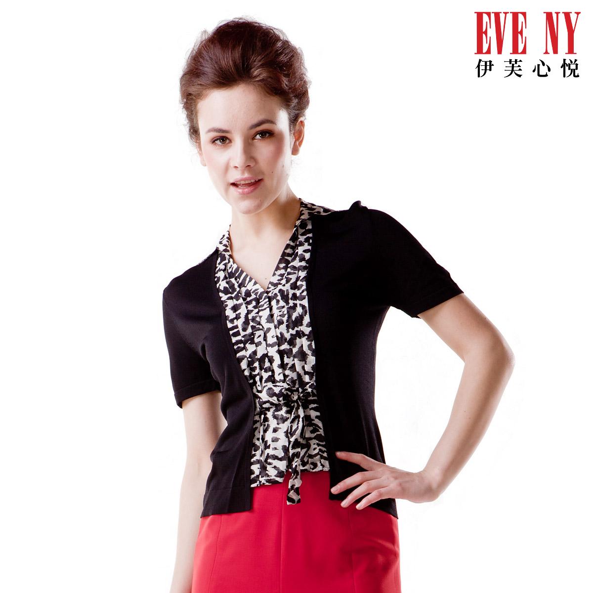 Evey gay faux two piece sweater t022y962 880