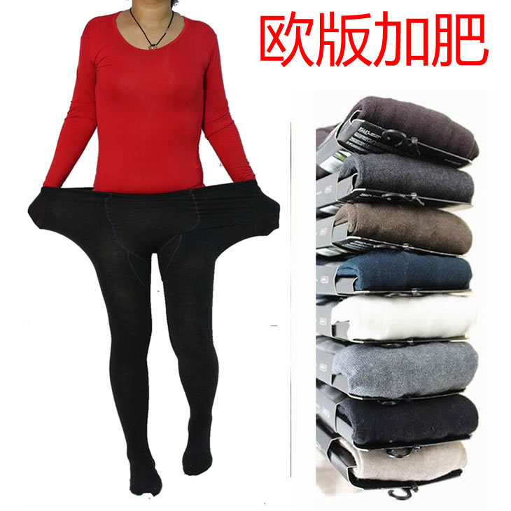 Export to Europe original Ms. increase plus extra-large sizes fertilizer leggings was thin loose pregnant women pantyhose