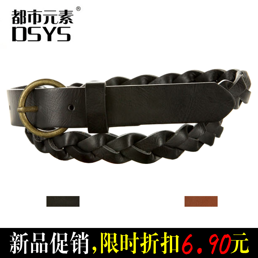 Exquisite round buckle leather vintage buckle bohemia knitted paragraph female thin belt strap d5