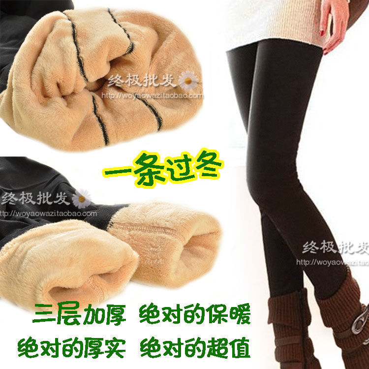 Extra-thick thermal legging thick velvet thickening plus velvet trousers female wz449