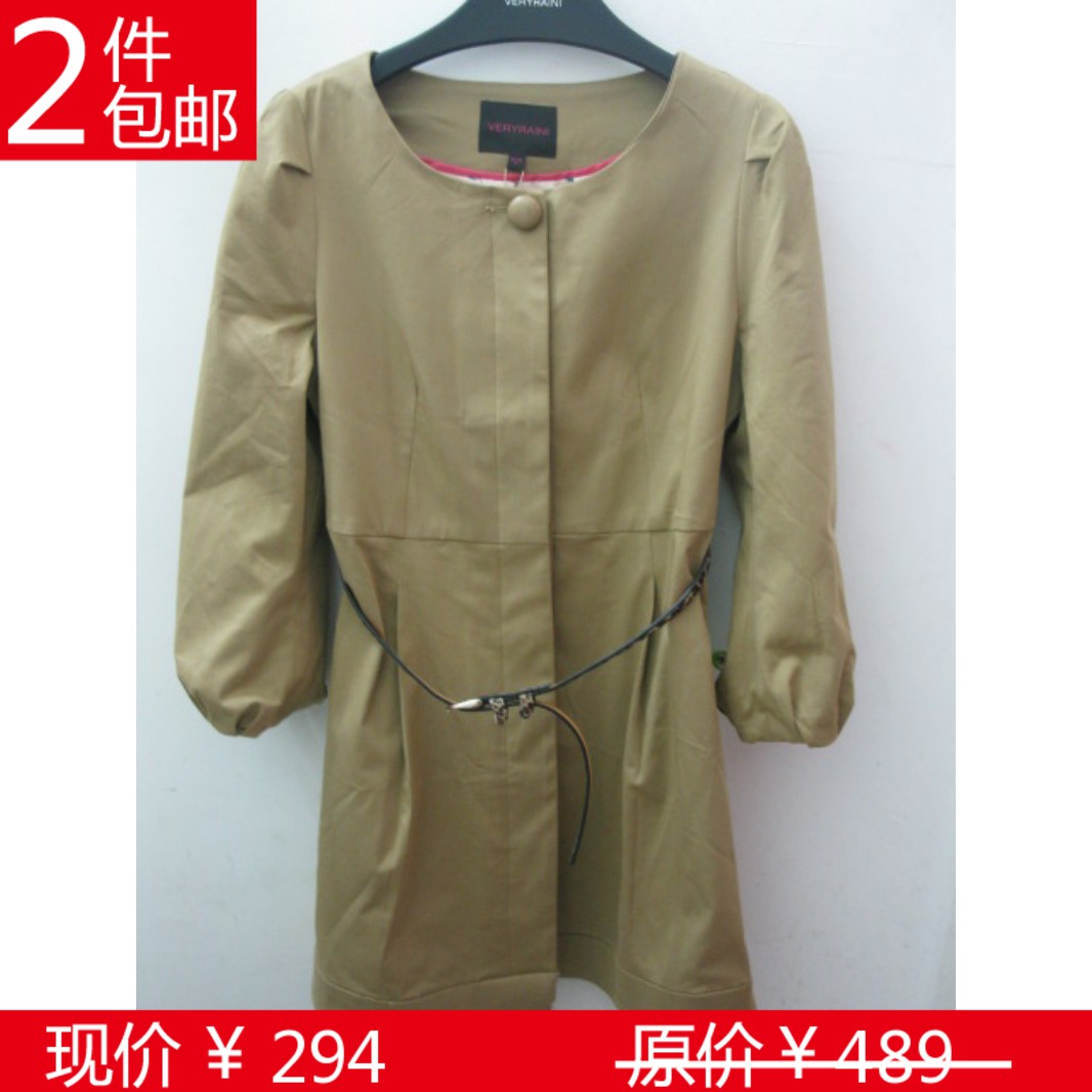 Extraordinary 2013 women's rain spring multicolour 100% cotton cloth casual trench 1018