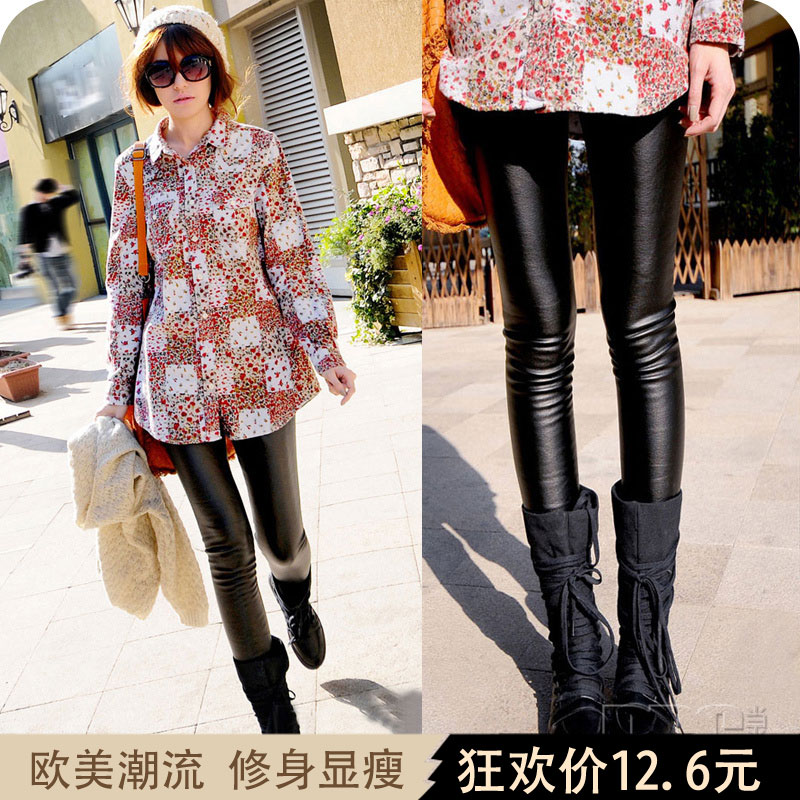 F1009 female fashion tight pencil pants slim faux leather legging