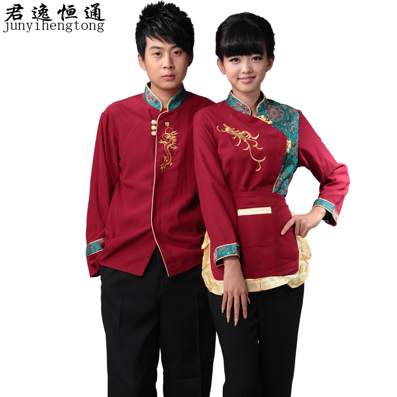 F511 work wear long-sleeve work wear autumn and winter