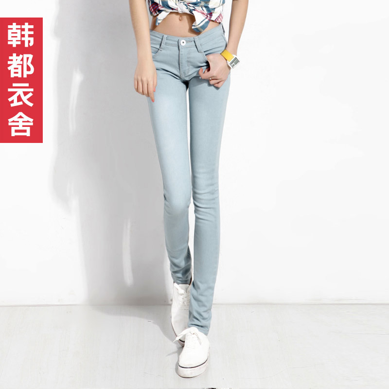 Fashion 12 slim skinny jeans lu2021 free shipping