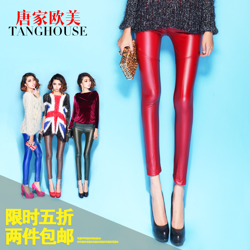 Fashion 2012 female basic chromophous slim patchwork faux leather pants skinny pants legging