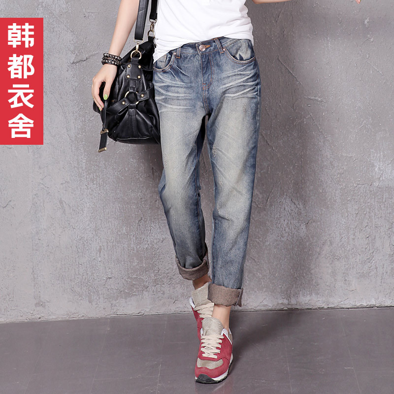 Fashion 2012 female loose pants jeans ld2003 free shipping