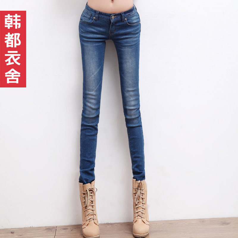 FASHION 2012 female mid waist slim skinny jeans ou2085 free shipping