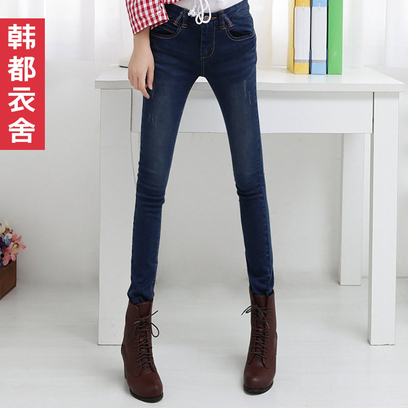 FASHION 2012 female water wash distrressed slim skinny jeans ov2096 free shipping