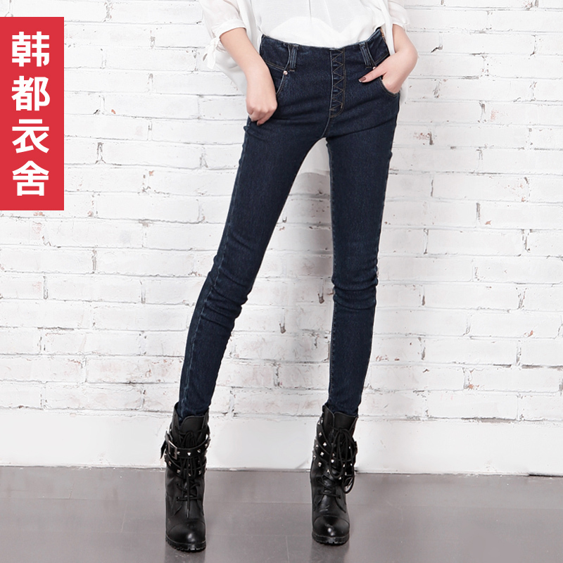 FASHION 2012 high waist skinny jeans female jn1236 Free shipping