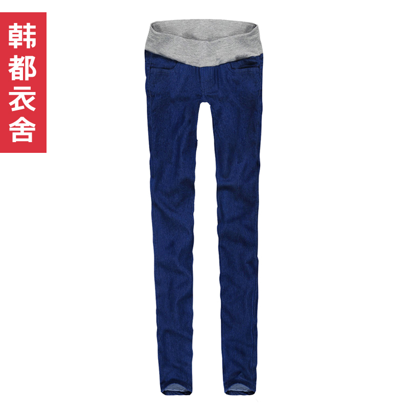 Fashion 2012 slim jeans female skinny pants hb0032 free shipping