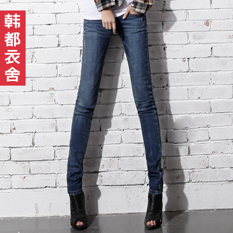 FASHION 2012 slim retro finishing wearing white skinny jeans female ms1050 Free shipping