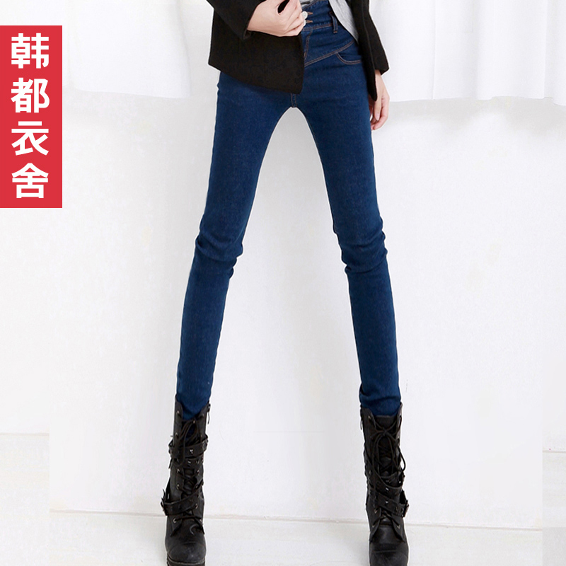 Fashion 2012 solid color slim high waist skinny jeans female gy0400 free shipping