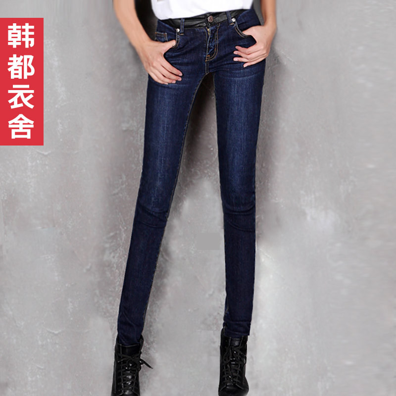 Fashion 2012 water wash slim elastic skinny jeans female mz1002 free shipping