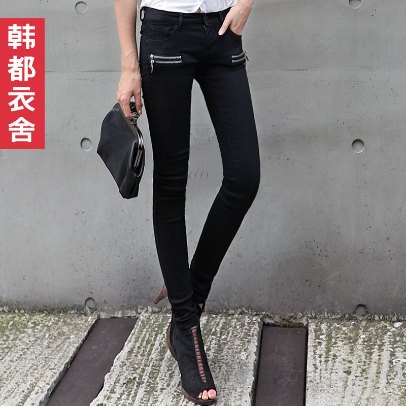 FASHION 2012 women's double zipper skinny jeans lo2067 free shipping