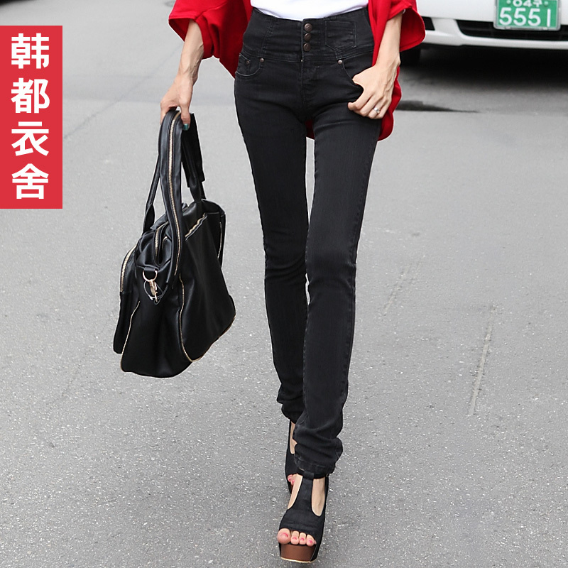 FASHION 2012 women's high waist skinny jeans female gd1337 free shipping