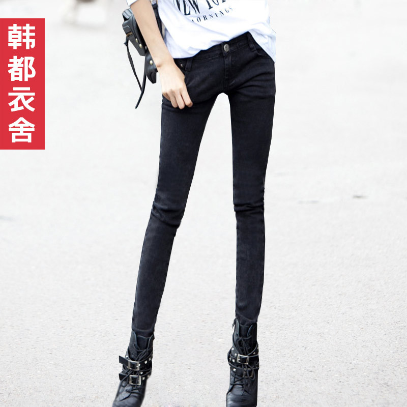 Fashion 2012 women's mid waist slim jeans fp0077 free shipping