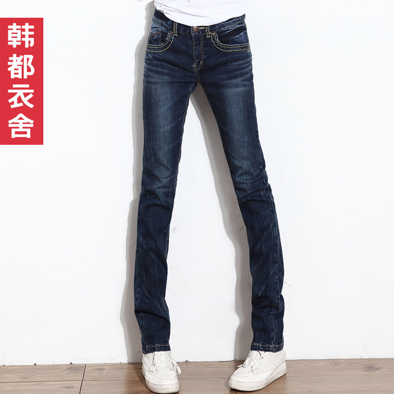 FASHION 2012 women's straight denim trousers nn2770l01 free shipping