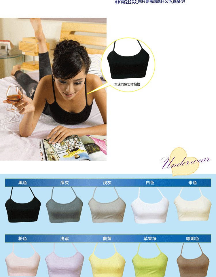 Fashion 2012 women's tube top tube top halter-neck spaghetti strap bra basic small vest