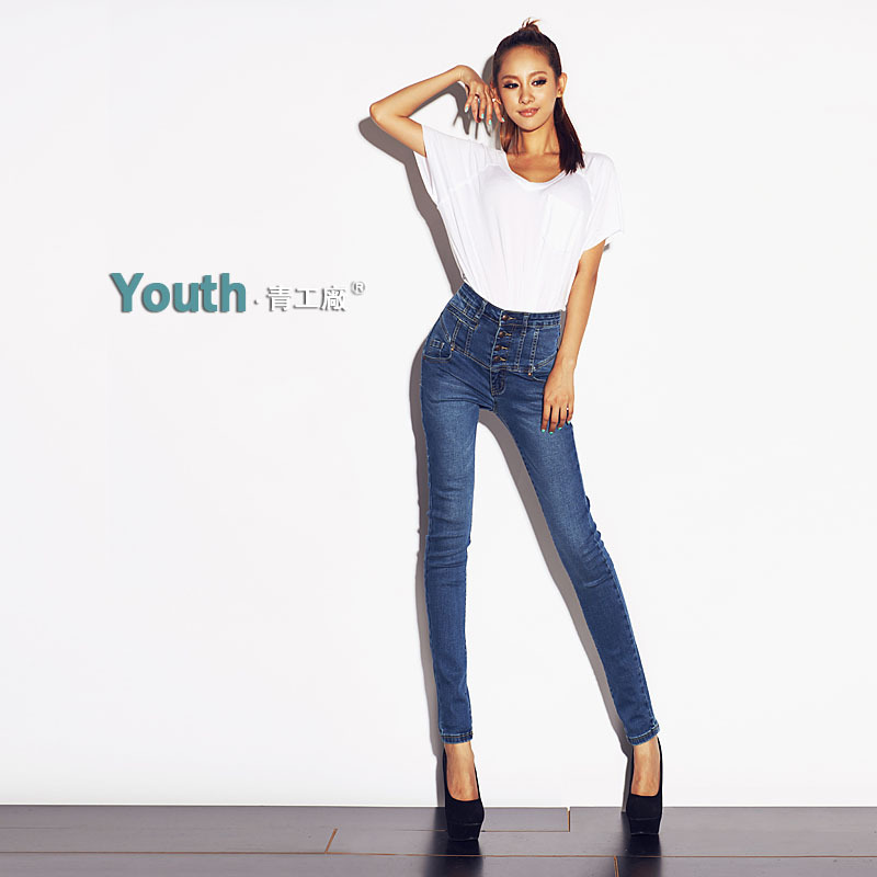 Fashion autumn and winter formal blue high waist jeans pants tight pencil pants trousers