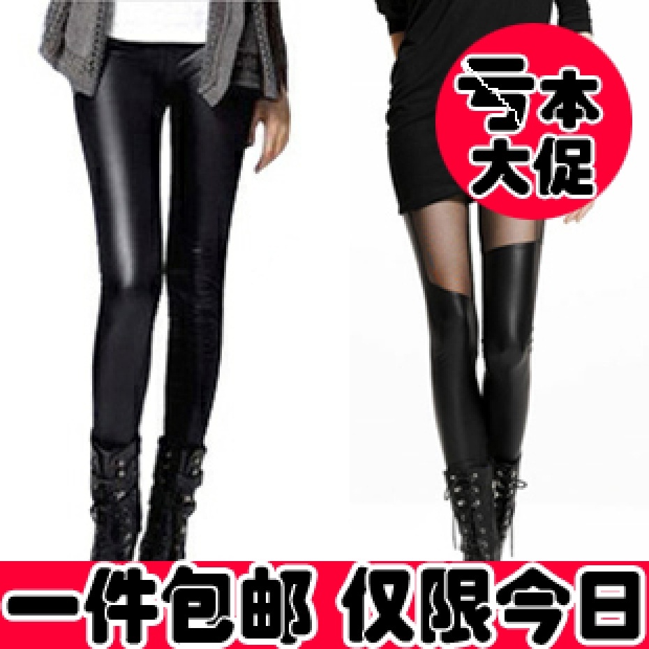 Fashion autumn and winter slim matte dull leather plus size legging ankle length trousers female